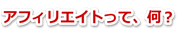 ̨شĂāAH